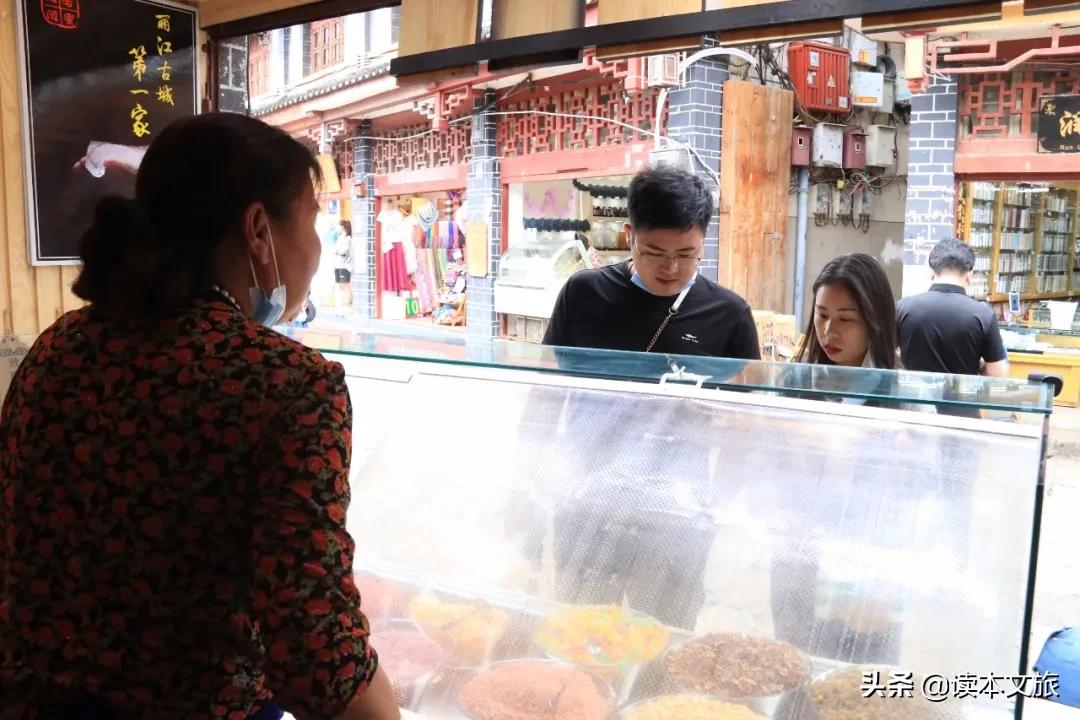 涓芥睙鍙ゅ煄鍐扮矇,涓芥睙鍙ゅ煄鎵嬪伐鍐扮矇