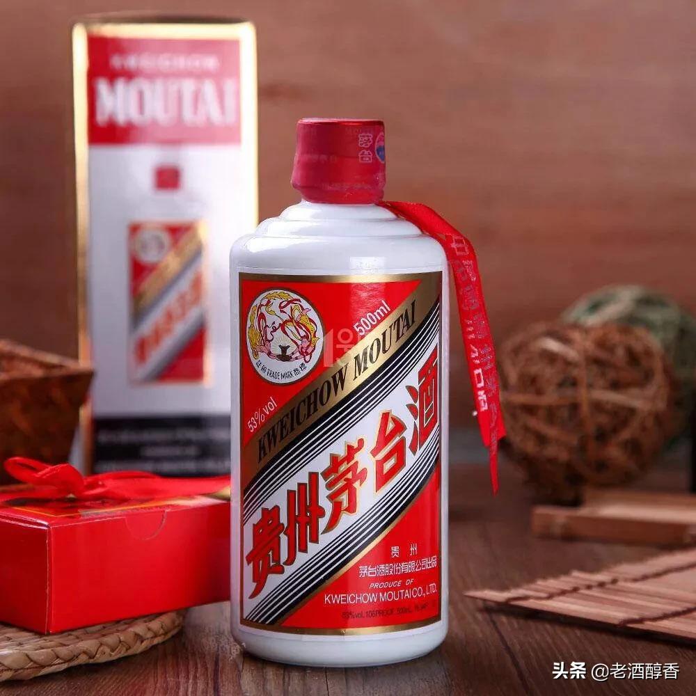 中国的名酒茅台五粮液汾酒竹叶青,梦之蓝茅台五粮液