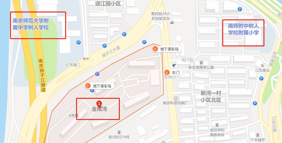 鼓楼双学区新盘,倒挂新楼盘