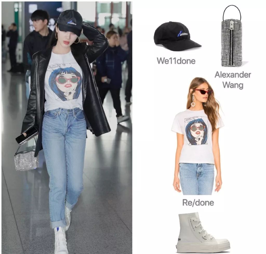 这周女艺人们传来啥潮流尖儿货刘雯我锁了