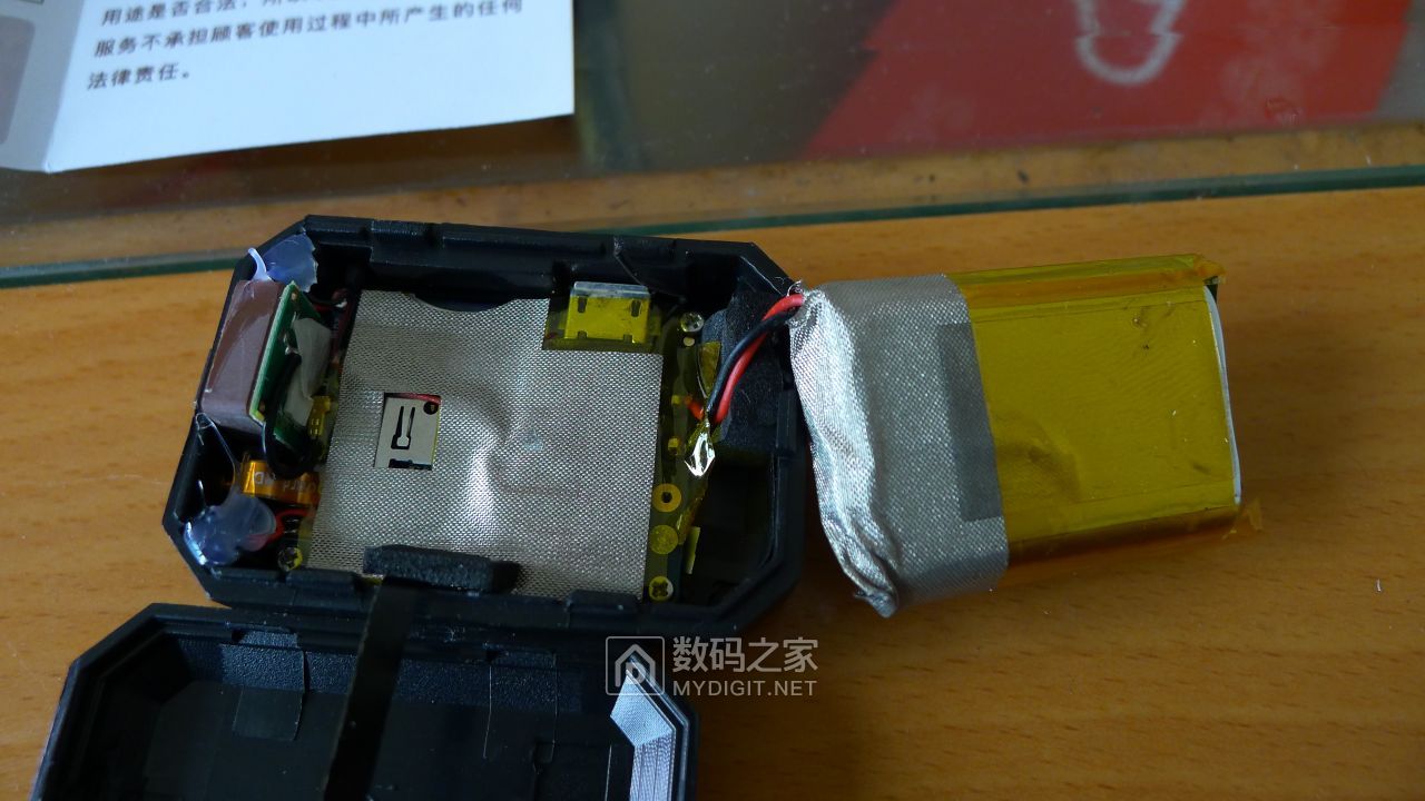 防老人走失最好的定位设备,防止老人走失定位器推荐