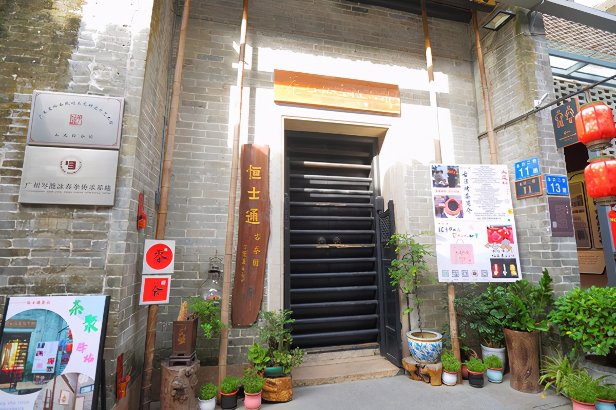 广州永庆坊新开的景点,广州市永庆坊4a景区