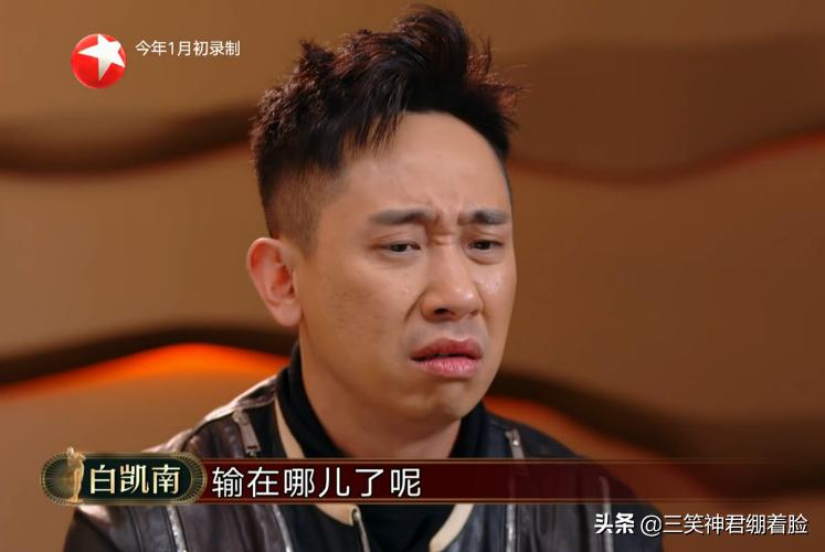 欢乐喜剧人六,欢乐喜剧人6什么时候出来