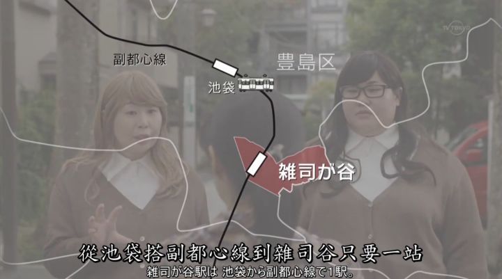 在日本怎么租房子,怎么找日本出租房