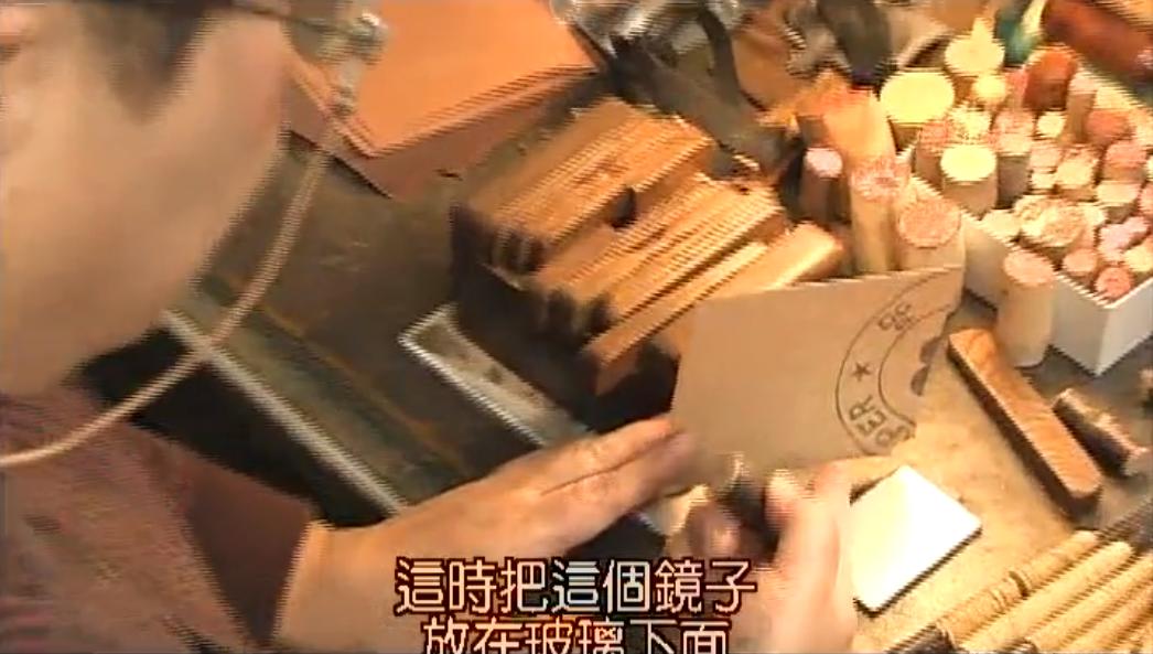 日本女工匠,日本手工女匠人