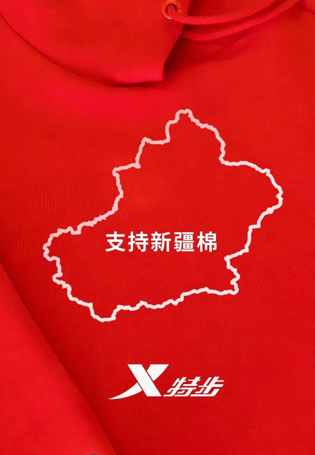 hm碰瓷事件明细,hm碰瓷事件是怎么回事