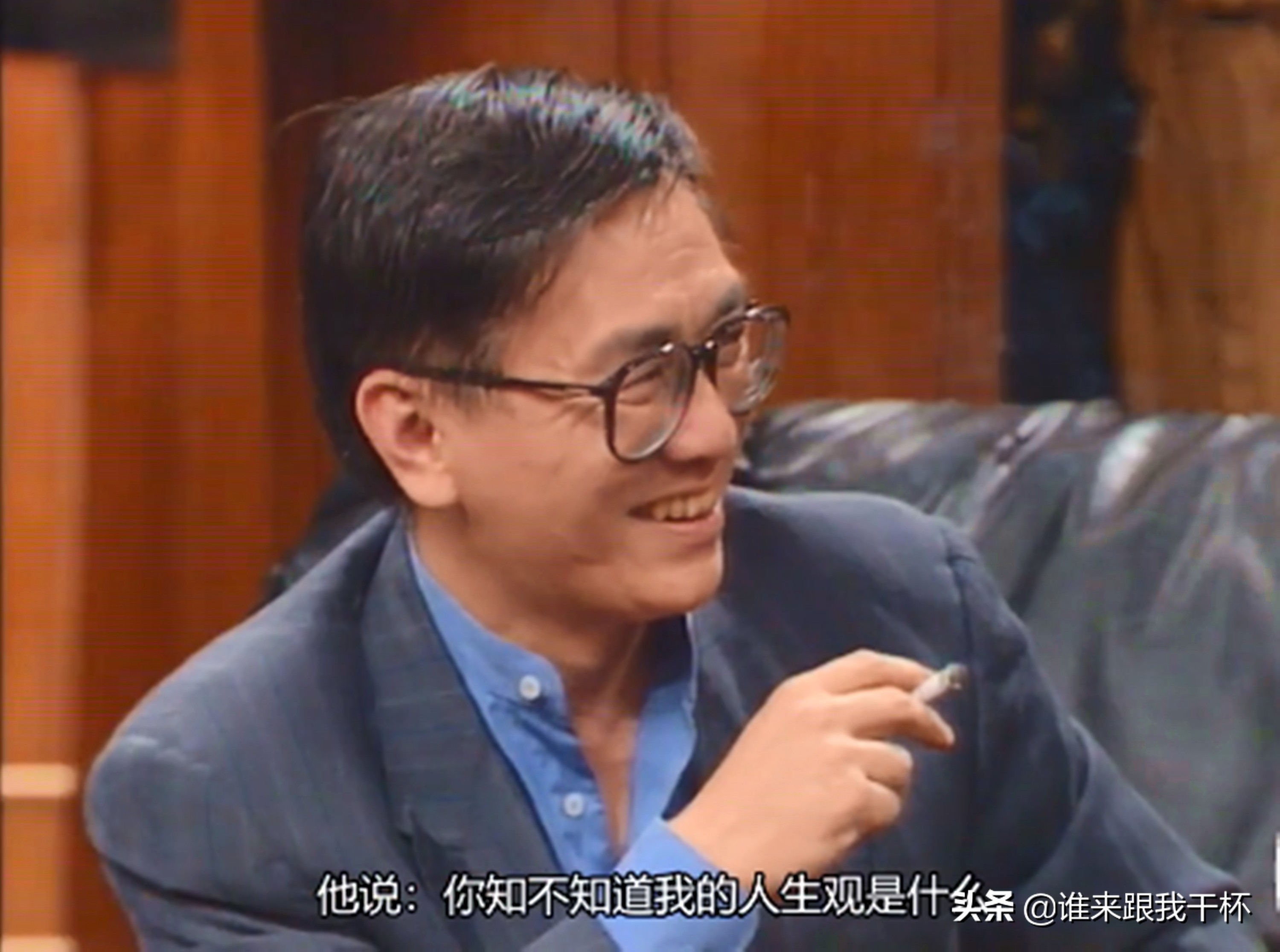 曾志伟吐槽港姐袁咏仪,曾志伟向太