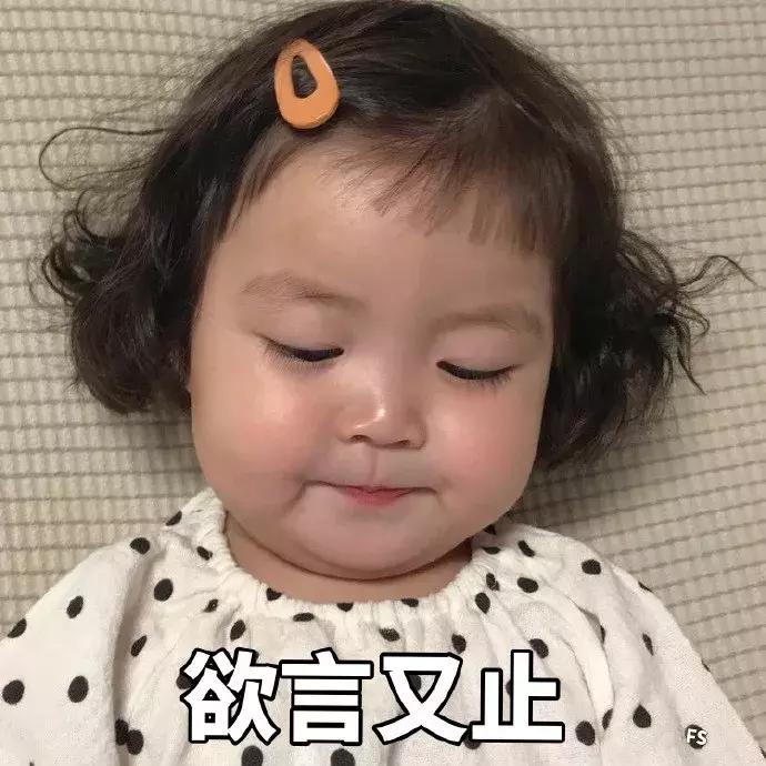 2017春季彩妆推荐图,2018年春季彩妆盘点之高颜值篇