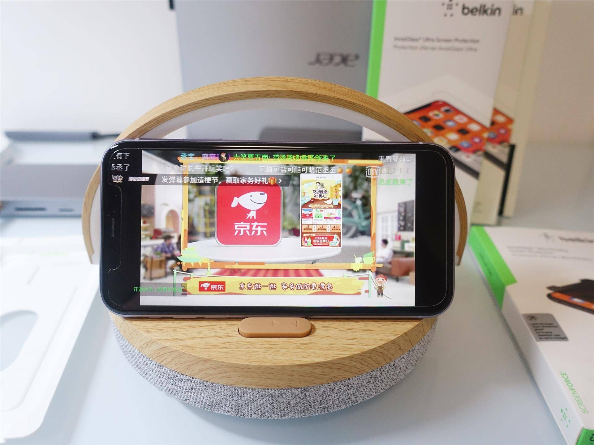 给手机贴好一张Belkin钢化膜需不需要“祖传贴膜手艺”？