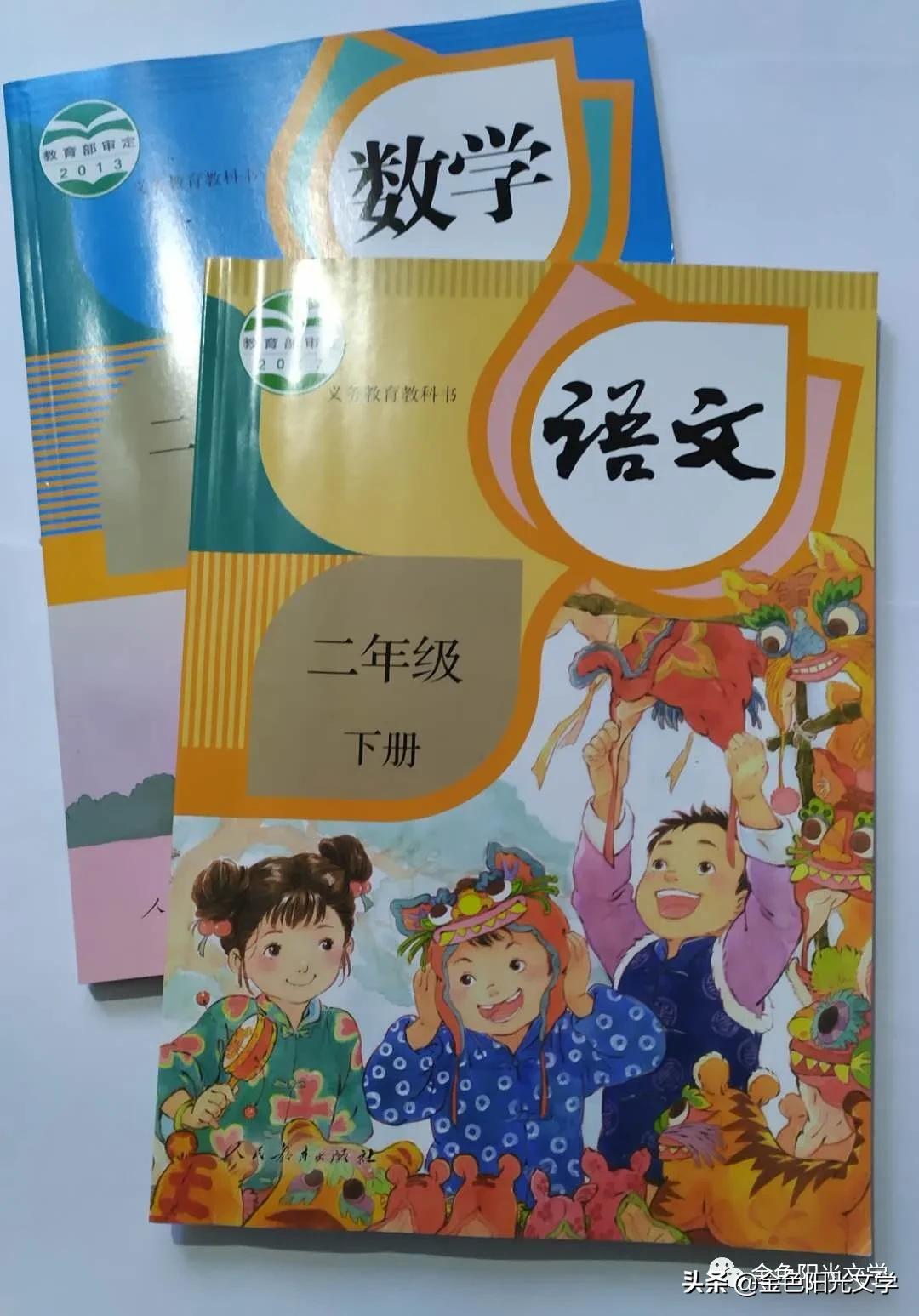 老师送了本书给我我该怎么感谢,老师送了我一本书