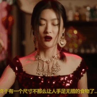 dg辱华事件的设计师是谁,dg设计师辱华视频