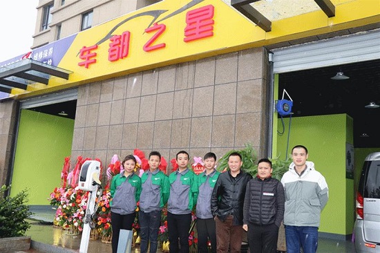 上海博世汽修学校新能源汽车前景,上海博世汽修学校有什么专业