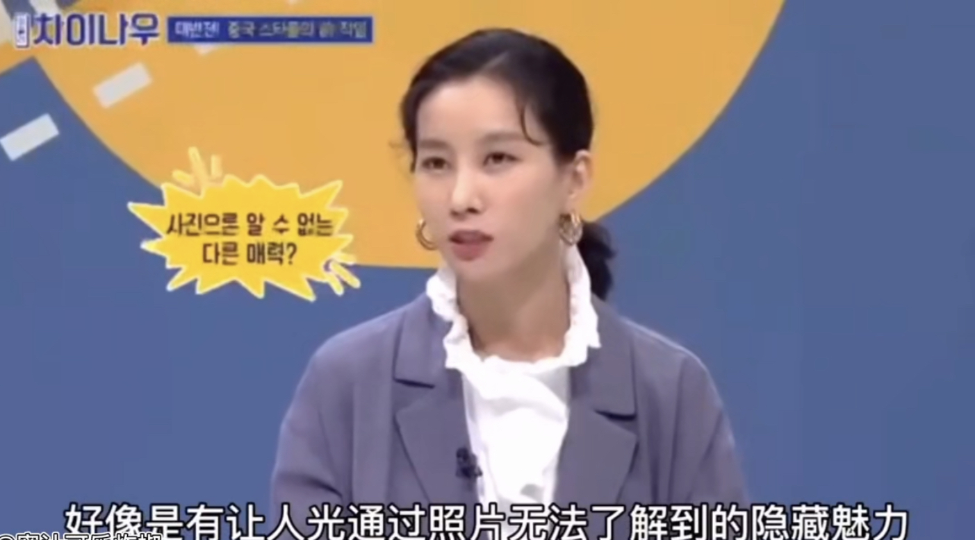 肖战在韩国火吗,肖战到底在韩国有多火