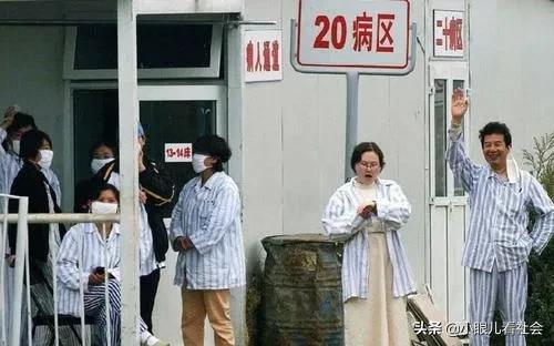 史记荆楚大疫,历史上的战疫