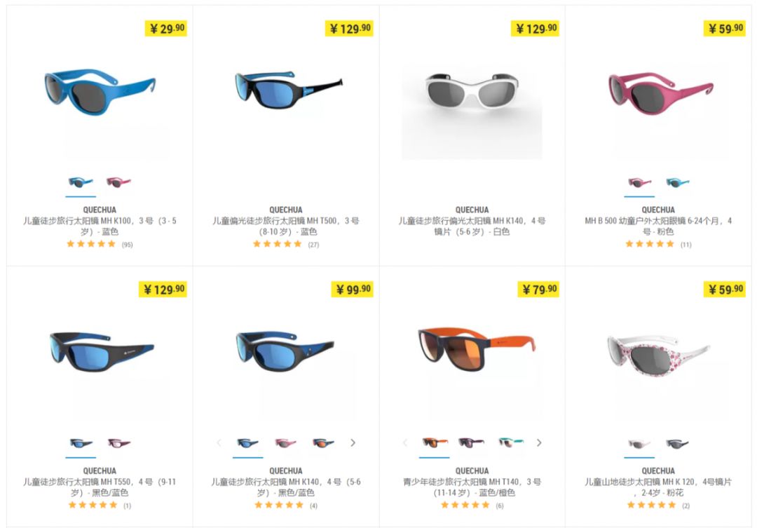 没想到你是这样的人翻译,没想到你是这样的人英语