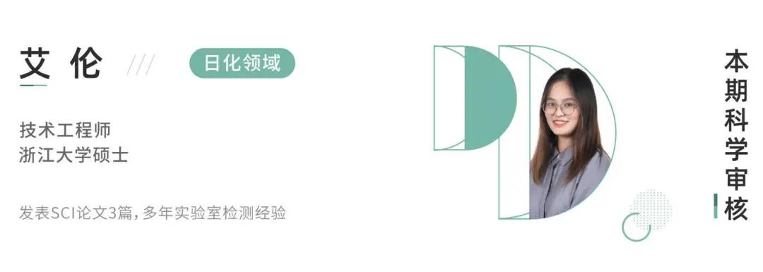 小孩冬天脸部干燥开裂面霜测评,儿童面霜推荐干皮保湿