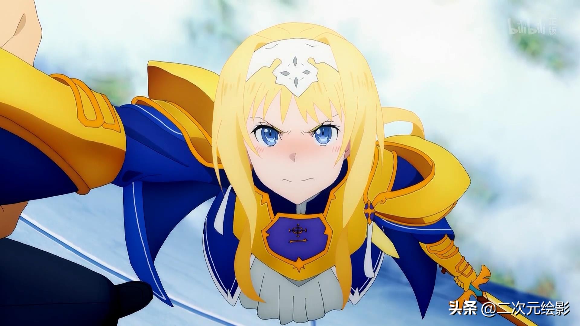 刀剑神域第3季桐人救场亚丝娜,刀剑3爱丽丝篇