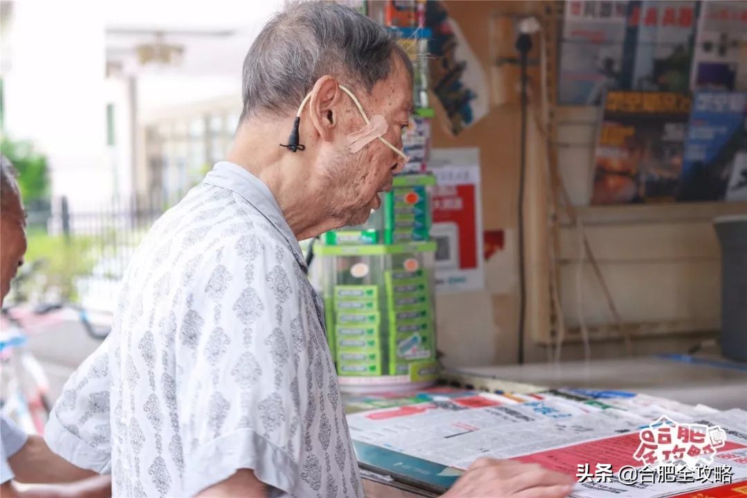 是谁杀死了大汉奸汪精卫,是谁杀死了弗兰克