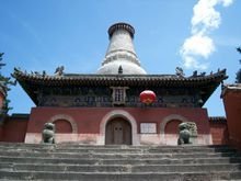 西安佛教六大祖庭寺院地址,中国四大名山佛教圣地