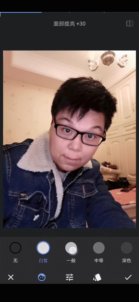 snapseed手机app修图,snapseed怎样进行人物美颜