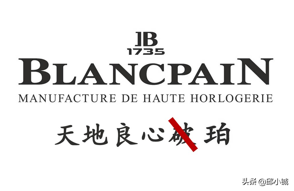 宝珀50噚极光绿naba和b52a区别,极光绿五十噚5200