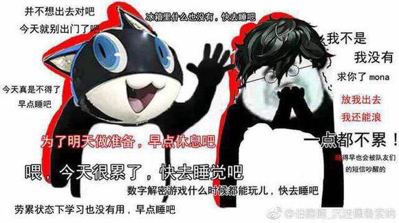 死宅做出来的一款游戏,真正的死宅游戏