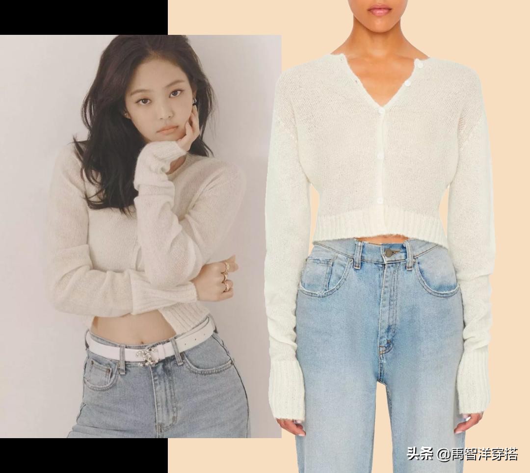 虞书欣同款zara,虞书欣穿zara