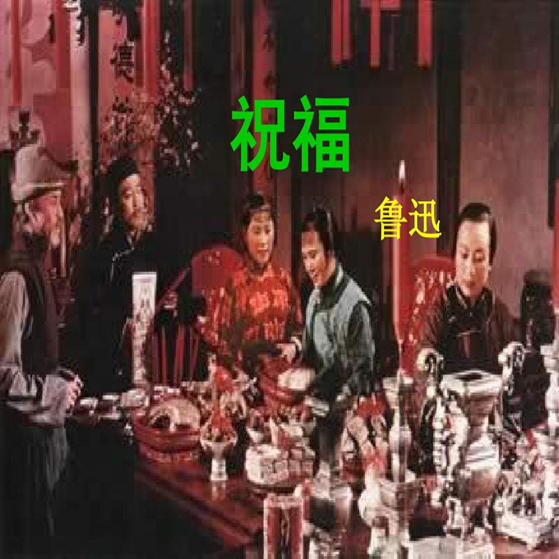 创作章法的技巧和方法,文学创作技巧结构手法