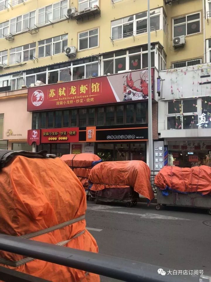 大白店铺诊断｜想开一家甜品店，这两个位置换你怎么选