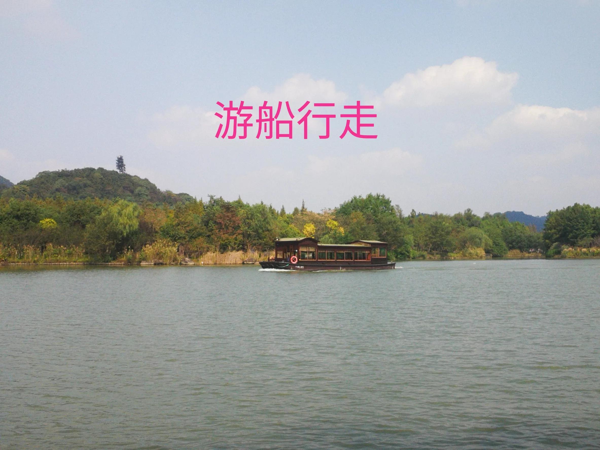 杭州湘湖一个幽静美丽的地方,带大家来看杭州湘湖风景美不美