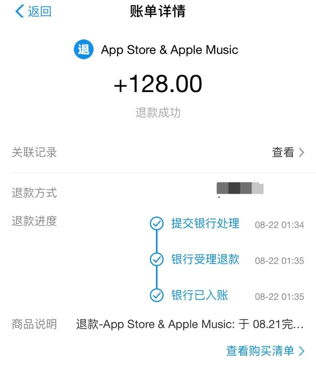 腾讯客服在哪里打开,腾讯客服永远打不通