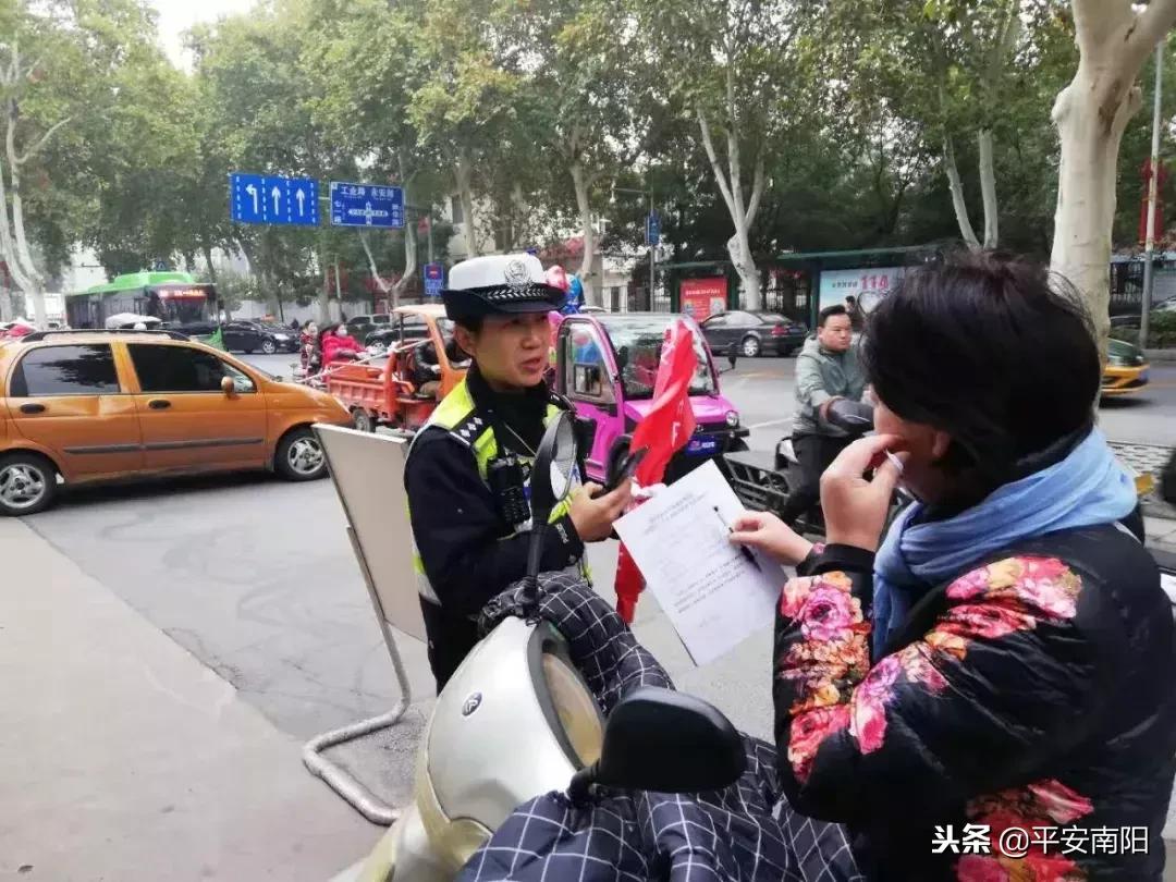 南阳行人非机动车违法信息录入,南阳严查非机动车违章吗