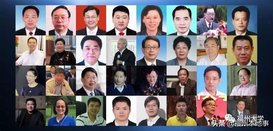 福州大学创造奇迹,福州大学国家一流学府