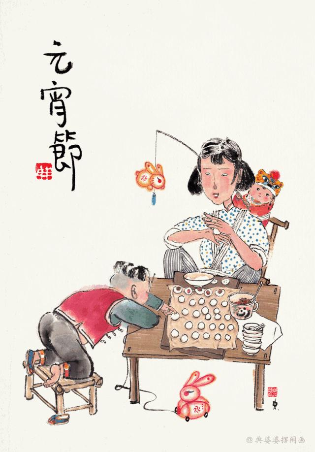 二十四节气环创主题墙水墨,二十四节气环创图片水墨