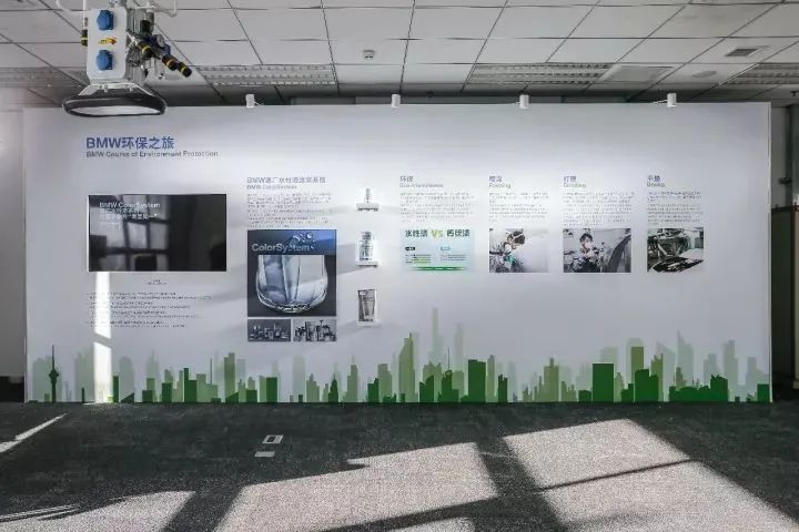 宝马原装漆面修复,bmw售后服务复位