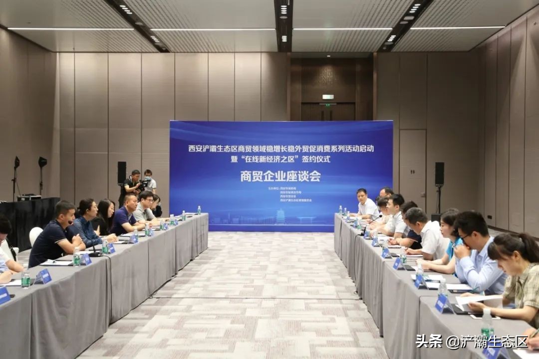 盒马永辉营业时间,西安盒马永辉最新消息