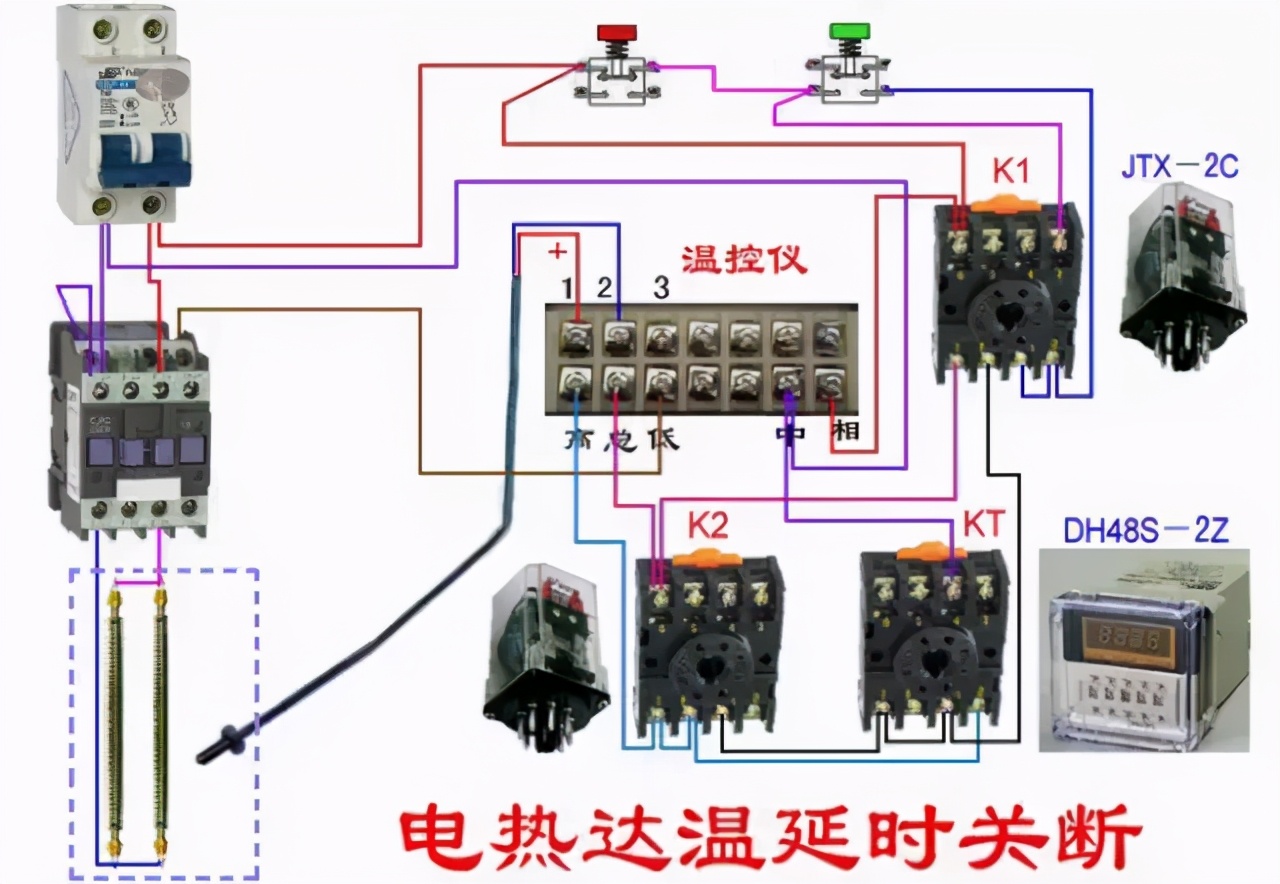 电工正反转电路图和实物接线图,低压电工考试实操实物接线图