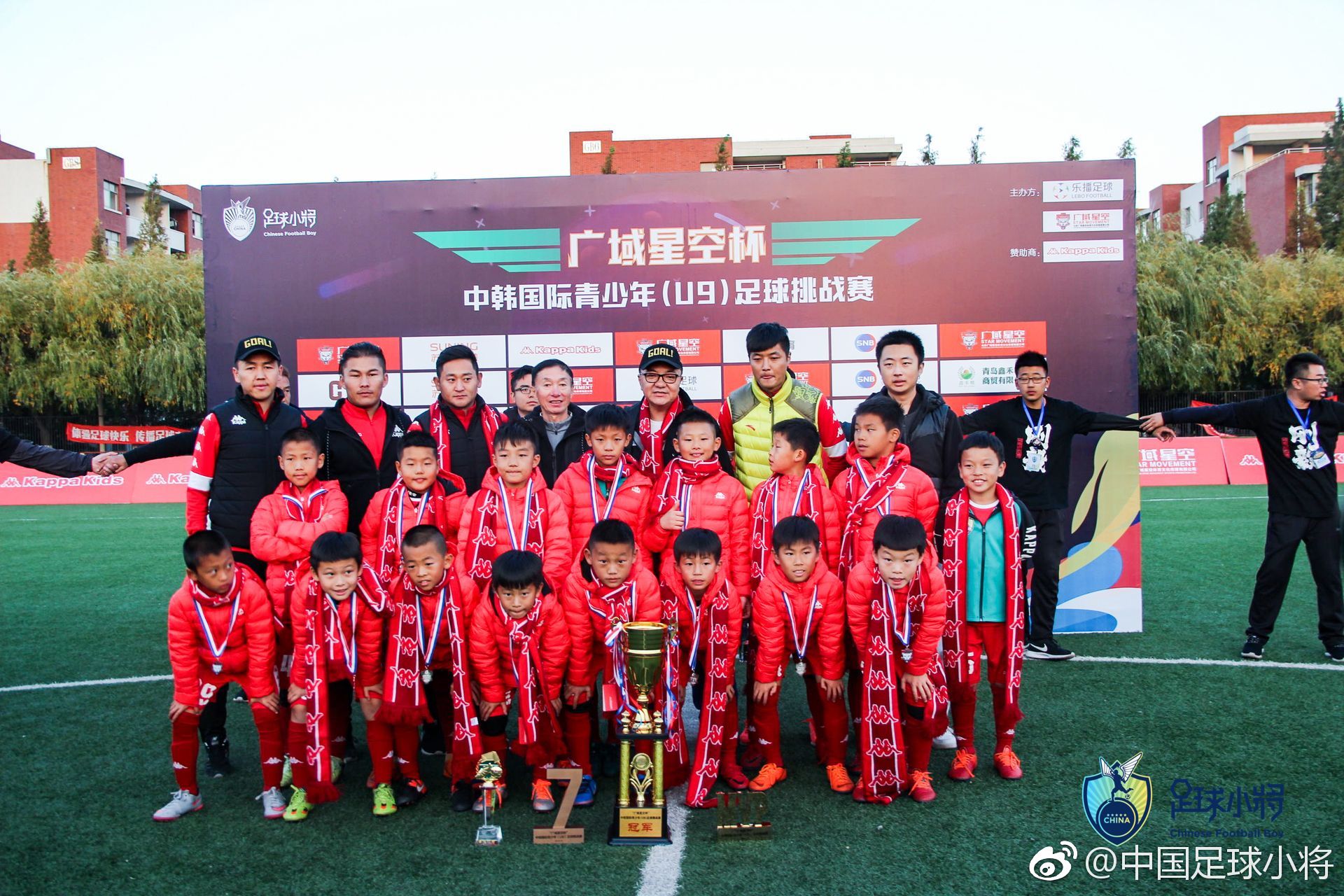 中国未来故事,中国未来的故事