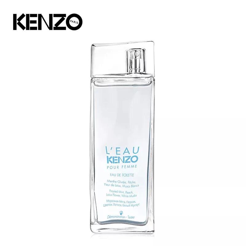 留香比较持久的旷野男士香水推荐,浪漫氛围香水推荐男款有哪些