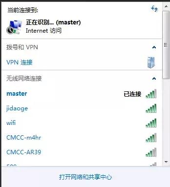 不带中继的路由器如何桥接,中继宝和路由器有线桥接
