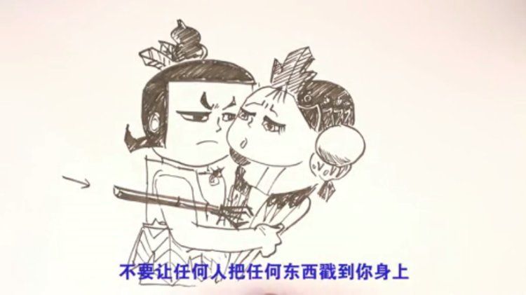 青少年性心理早熟的危害,儿童青少年精神障碍的发病率超20%