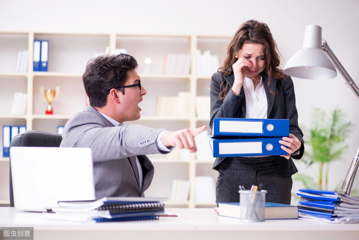 干得多反被批？警惕“泳衣综合征”，3招走出“费力不讨好”怪圈