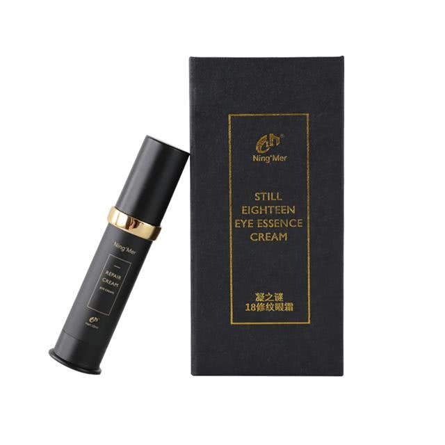 怎样选择适合自己的眼霜去黑眼圈,黑眼圈比较严重用哪款眼霜