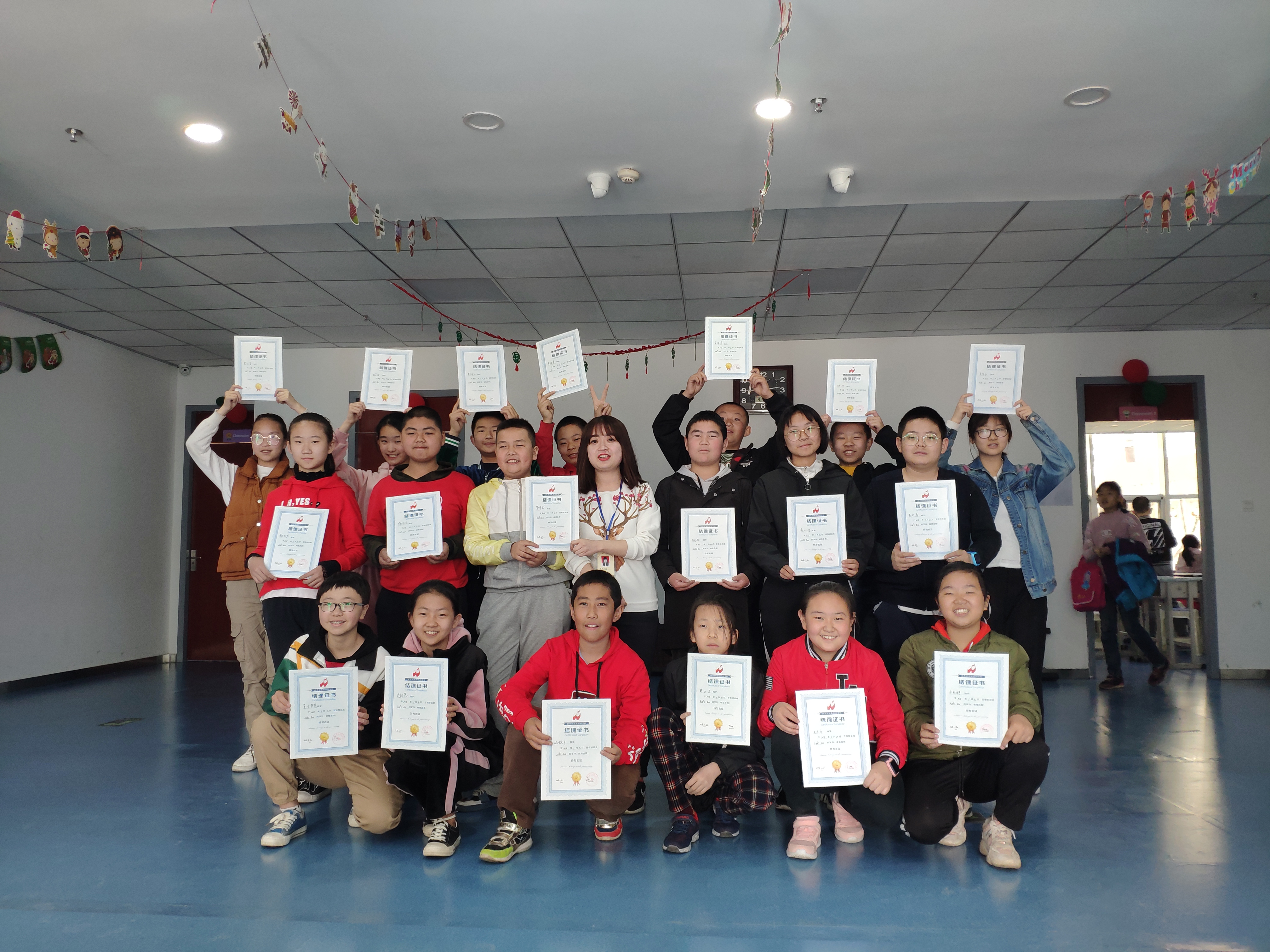 西宁领航教育培训学校,西宁新东方教育学校地址