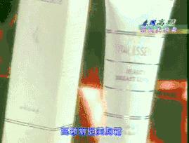 以前的丰胸广告有哪些,电视购物丰胸广告为何一夜消失