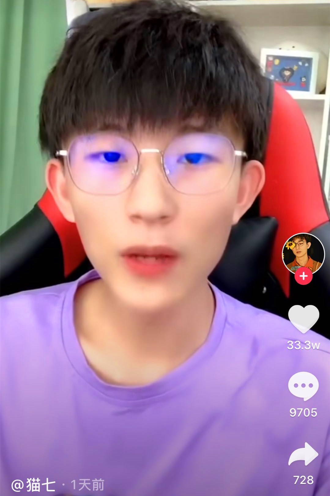 和平精英鲨鱼去招募队友,和平精英鲨鱼招人