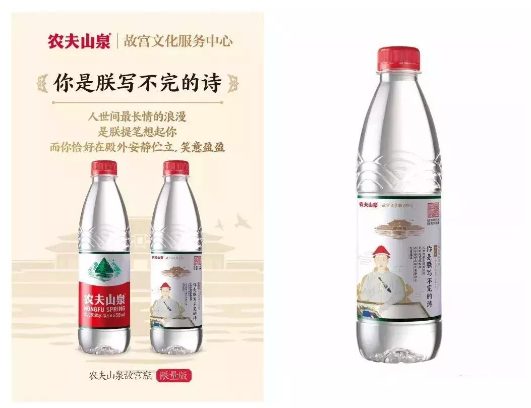 跨界联名产品排行榜前十名,2018年cp榜第一是谁