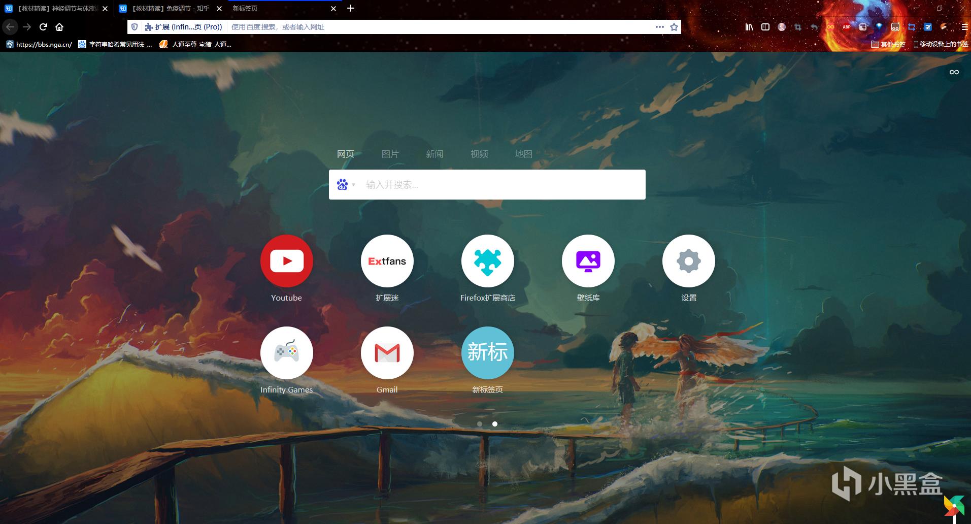 最简单的浏览器详细推荐,推荐几个好的浏览器