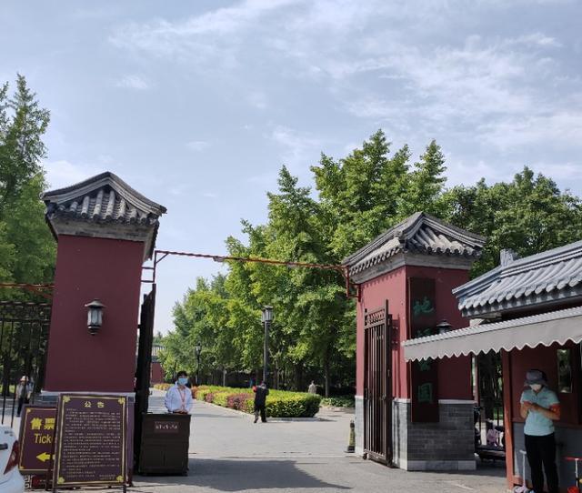 北京的坛庙文化——皇地祗神的祭坛和史铁生《我与地坛》