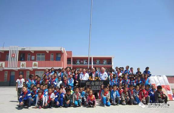 进入中国64年的日本第一机械巨头，一年全球吸金超1650亿